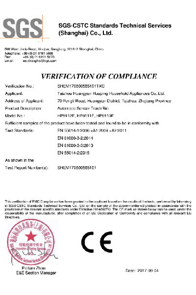 CE認(rèn)證證書