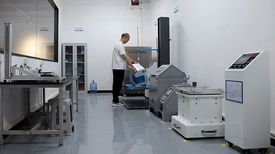 實(shí)驗(yàn)室